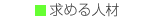 SNET