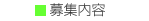 SNET
