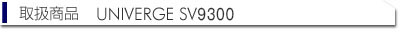 SNET